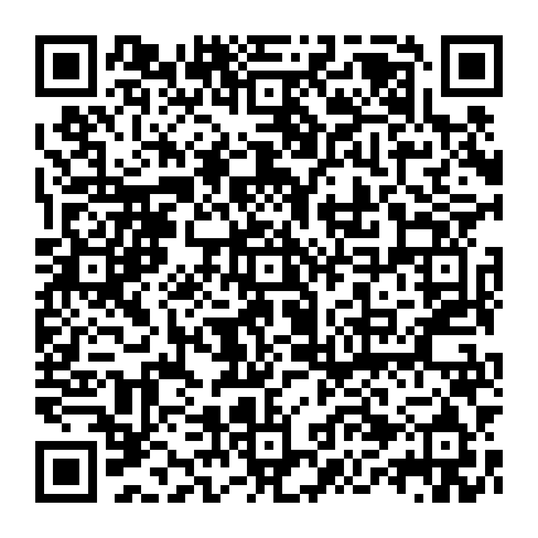 QR Code para baixar o Trilheiros Pro na Play Store